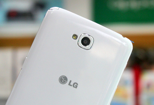 LG-G-Pro-Lite-6.jpg