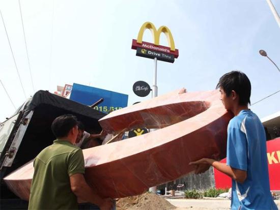  McDonald’s sắp khai trương cửa hàng đầu tiên 2