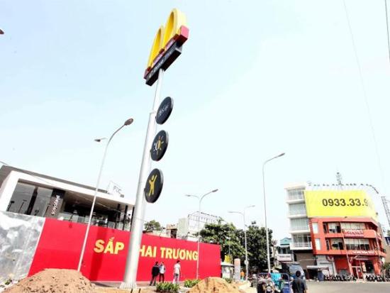  McDonald’s sắp khai trương cửa hàng đầu tiên 1