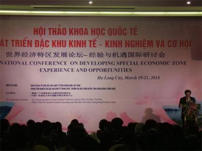 Hội thảo khoa học quốc tế về Phát triển đặc khu kinh tế - Kinh nghiệm và Cơ hội, đang diễn ra tại TP. Hạ Long, Quảng Ninh