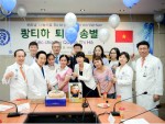 Đi Hàn Quốc du lịch và chữa bệnh