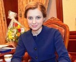 Nữ Tổng chưởng lý Crimea - 