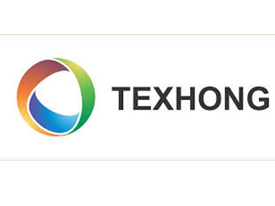 Tập đoàn Texhong chính thức đầu tư vào KCN Hải Hà