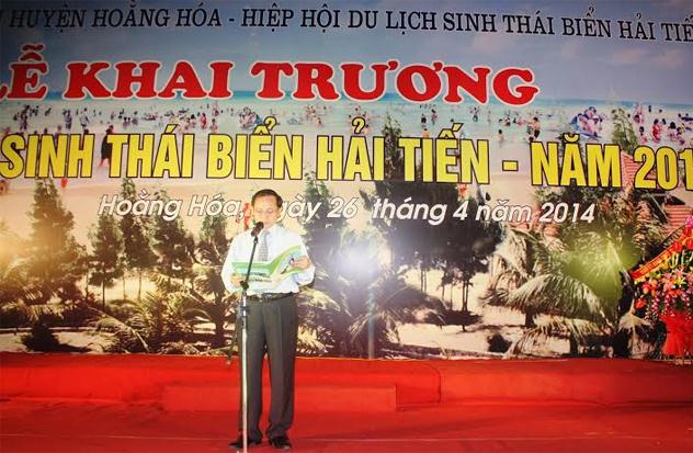 Thanh Hóa khai trương du lịch sinh thái Hải Tiến 2014