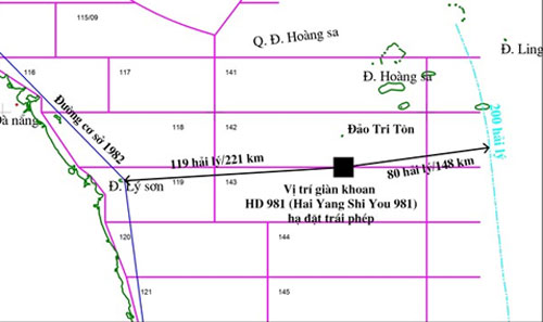 Tàu Trung Quốc đâm tàu kiểm ngư Việt Nam trên biển Đông