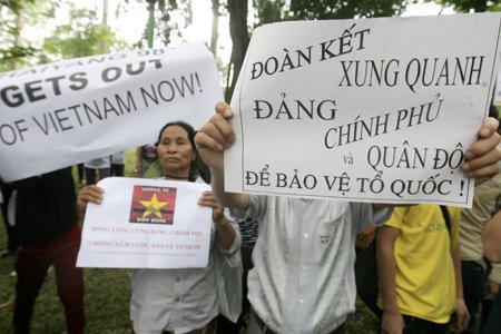 Người dân Hà Nội tuần hành phản đối Trung Quốc, ảnh 2