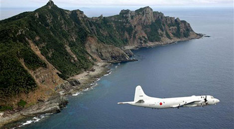 Nhật xây các tiền đồn gần quần đảo tranh chấp với Trung Quốc