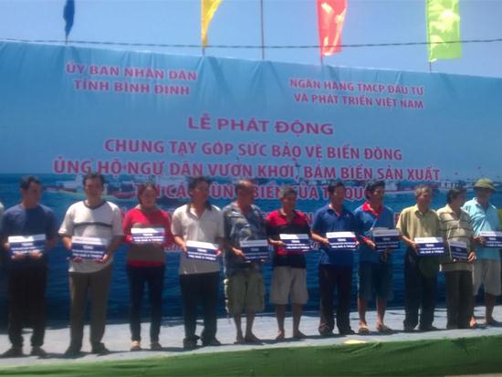 Bình Định ra mắt Quỹ hỗ trợ ngư dân