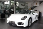 Porsche Cayman - Tràn căng sức trẻ