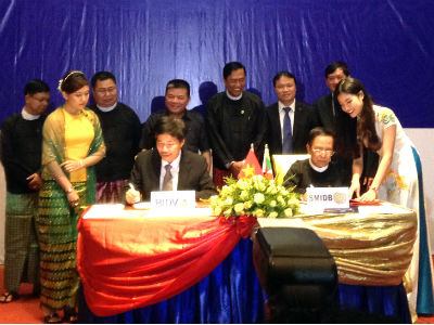 BIDV ký hợp tác toàn diện với ngân hàng Myanmar
