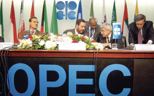 OPEC duy trì mức trần sản lượng khai thác dầu