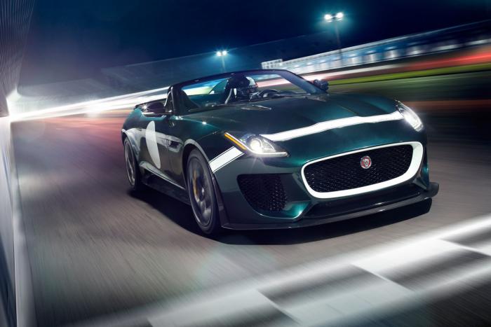 Lộ diện mẫu xe nhanh nhất của Jaguar 1