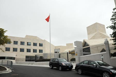 Đại sứ quán Trung Quốc tại Washington