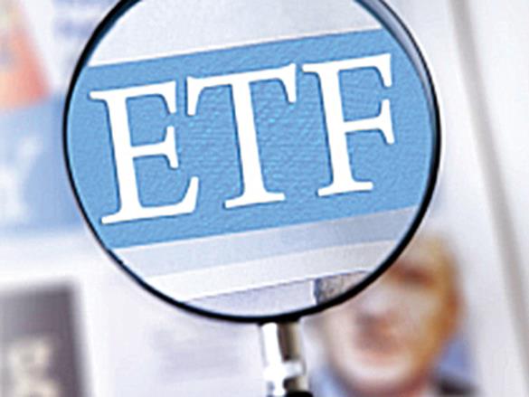 Quỹ ETF đầu tiên huy động đủ vốn tối thiểu