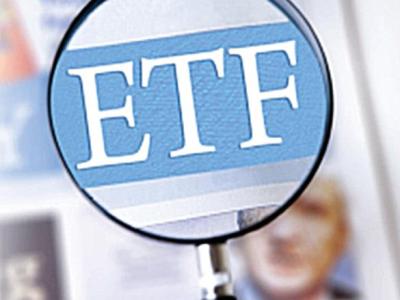 Quỹ ETF đầu tiên huy động đủ vốn