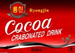 Người dân Triều Tiên căm ghét Mỹ nhưng lại thích uống Coca