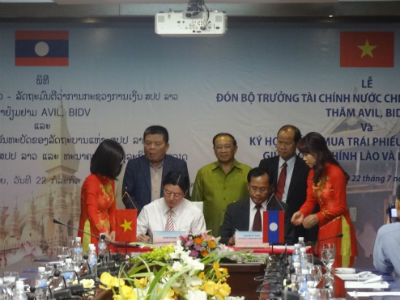 Ngân hàng Việt mua 30 triệu trái phiếu Chính phủ Lào