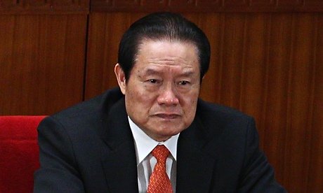 Trung Quốc bắt con trai Cựu ủy viên Bộ Chính trị Chu Vĩnh Khang