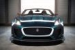 Jaguar Project 7 'cháy hàng' sau khi ra mắt