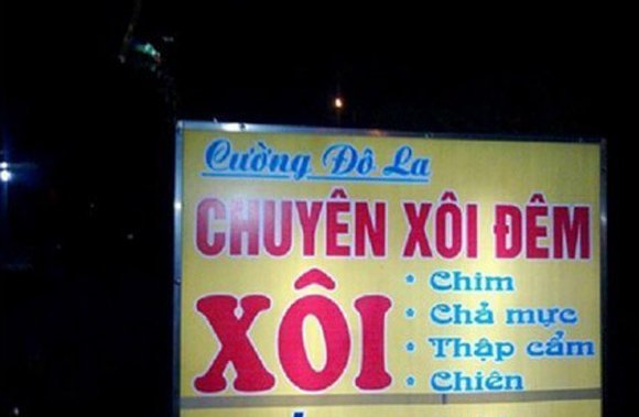 Cường Đôla