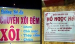 Cường Đô la bán xôi, Hà Hồ mở hàng mực