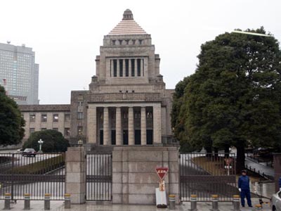 Nhật Bản dự chi ngân sách 2015 lên tới 962 tỷ USD