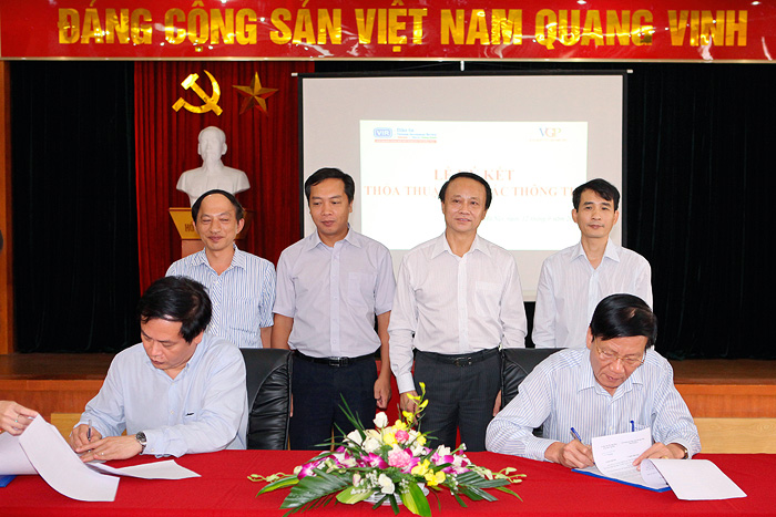 Báo Đầu tư hợp tác với Báo Điện tử Chính phủ - ảnh 1