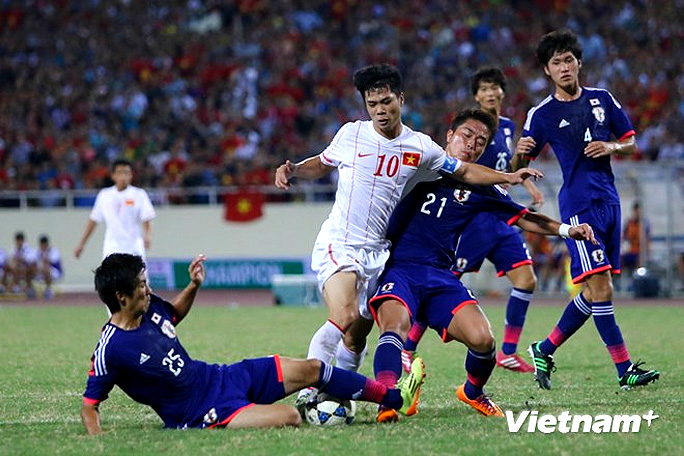 UBND TP Hà Nội tặng thưởng U19 Việt Nam 1 tỷ đồng