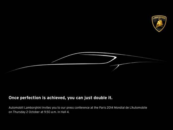 Lamborghini sắp ra siêu xe mới