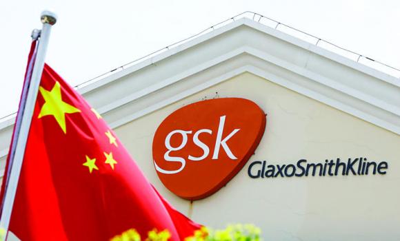 GSK bị phạt 490 triệu USD tại Trung Quốc