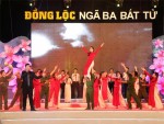 Đồng Lộc - Ngã ba bất tử