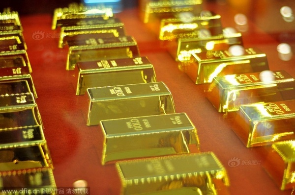 Con đường dát 600kg vàng của đại gia Trung Quốc
