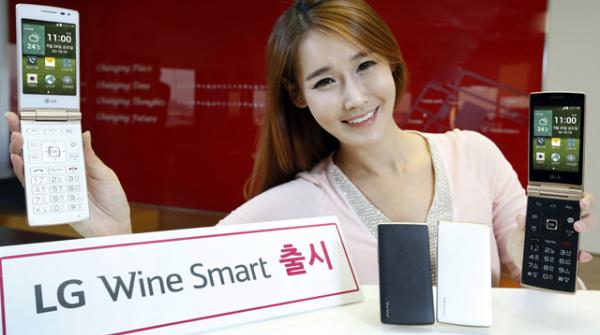 LG ra smartphone vỏ sò Wine Smart