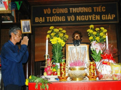 Giỗ đầu Đại tướng Võ Nguyên Giáp