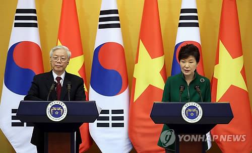 Tổng Bí thư Nguyễn Phú Trọng thăm Hàn Quốc, Tổng thống Park Geun Hye