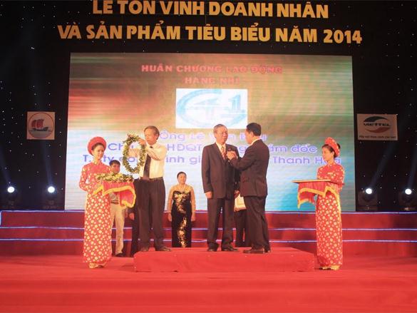 Thanh Hóa tôn vinh doanh nhân và sản phẩm tiêu biểu 2014