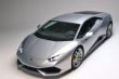 Siêu xe Lamborghini Huracan LP610-4 trình làng