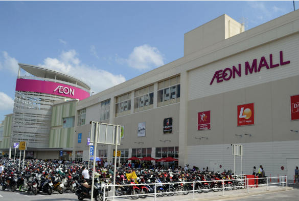 Aeon Bình Dương là Trung tâm mua sắm thứ 2 của Tập đoàn Aeon sau Aeon Tân Phú