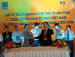 PVcomBank ký hợp tác toàn diện với PVGas