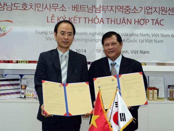 Doanh nghiệp Hàn, Nhật tìm cơ hội đầu tư tại Việt Nam