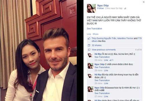 Becks, Vic
