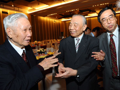 Vietnam Economic Times kỷ niệm 20 năm ra mắt