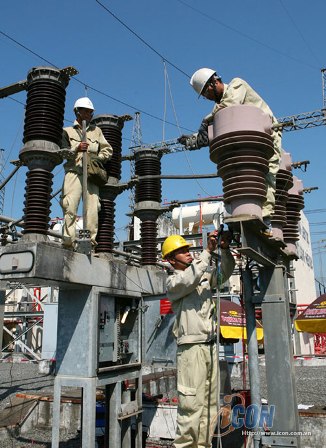 TCT Truyền tải điện Quốc gia phát hành 1.500 tỷ trái phiếu