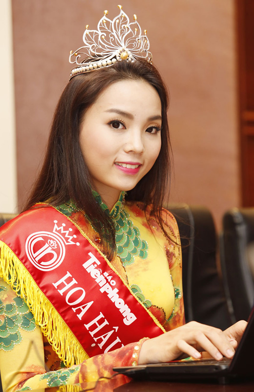 Nguyễn Cao Kỳ Duyên, Huyền My, Hoa hậu Việt Nam,