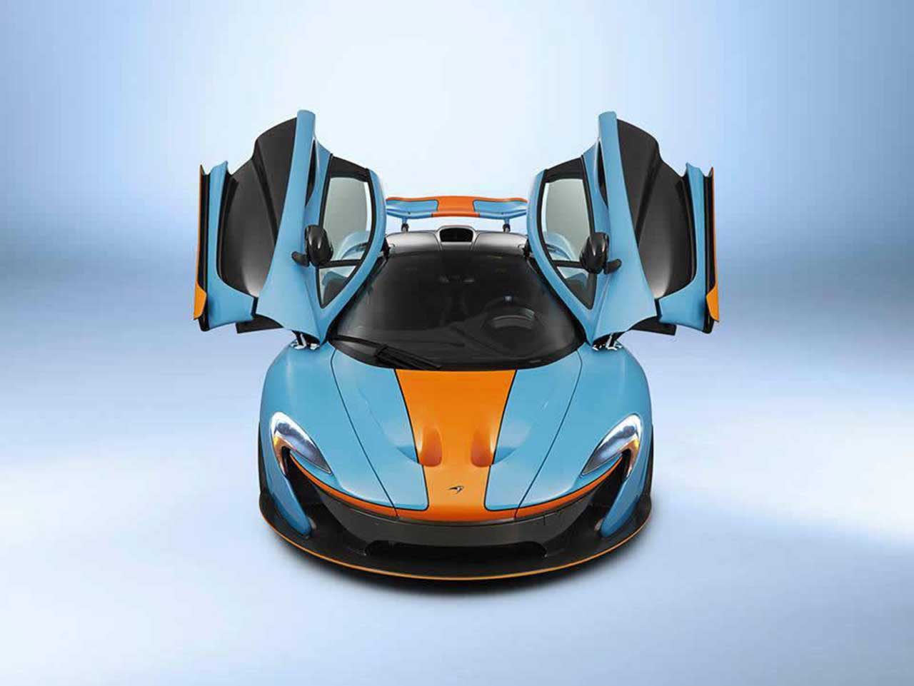 McLaren P1 siêu độc đáo với gói nâng cấp MSO