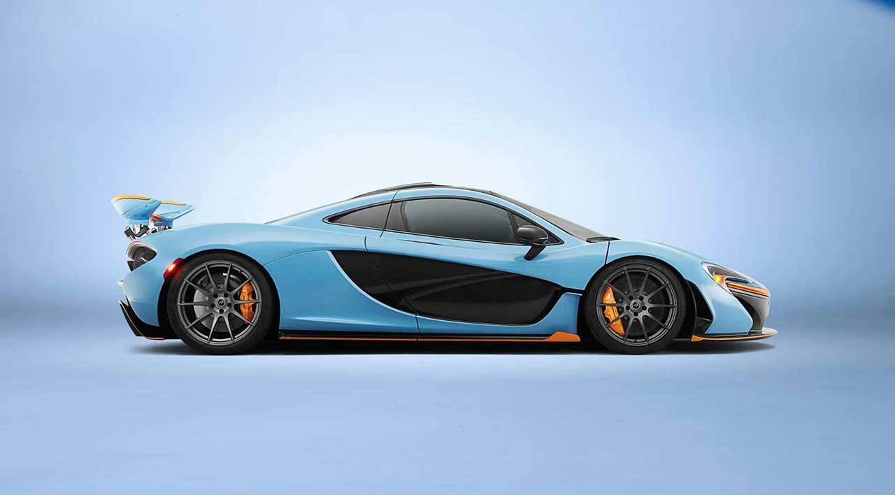 McLaren P1 siêu độc đáo với gói nâng cấp MSO 3