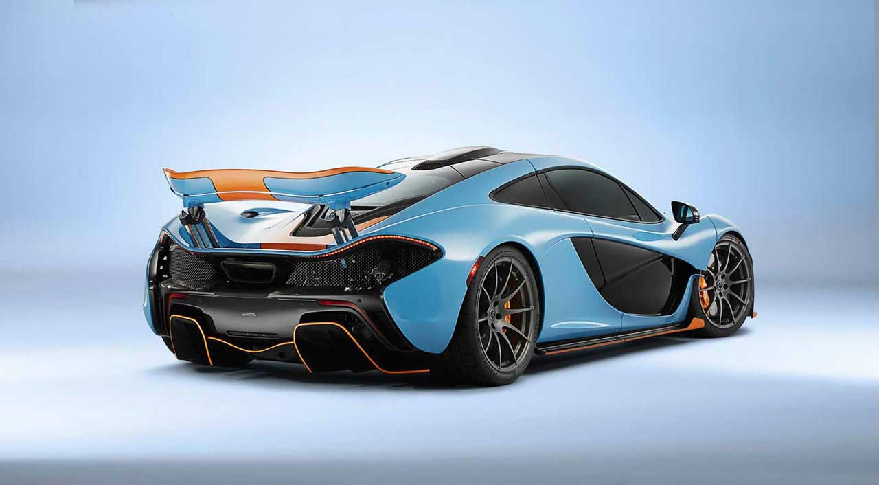 McLaren P1 siêu độc đáo với gói nâng cấp MSO 5