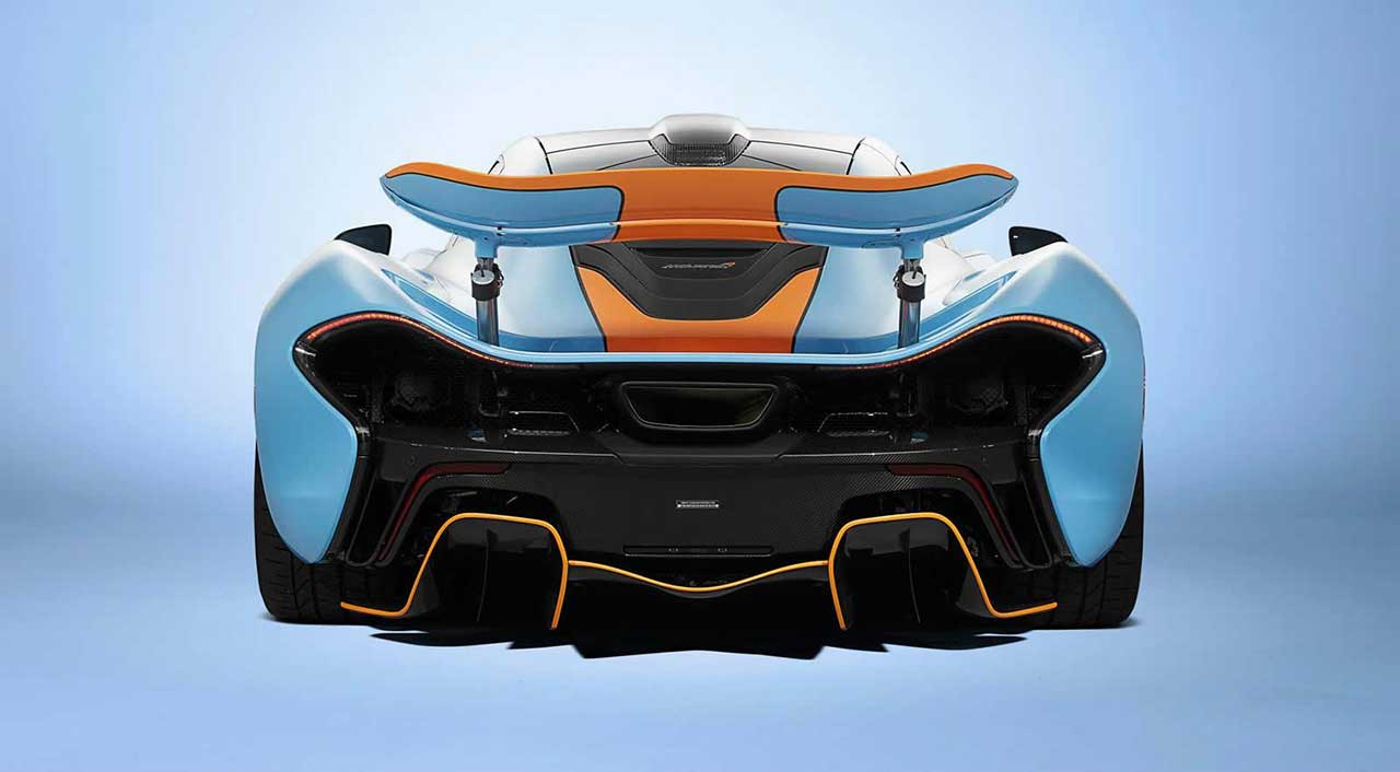 McLaren P1 siêu độc đáo với gói nâng cấp MSO 6