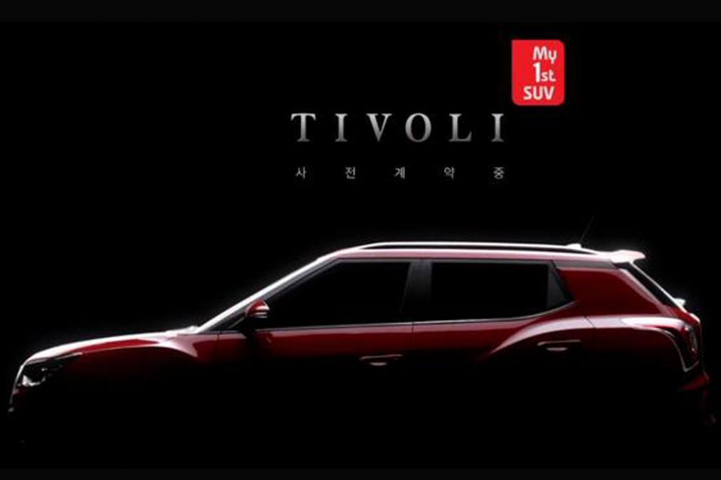 SUV SsangYong Tivoli lộ diện tuyệt đẹp