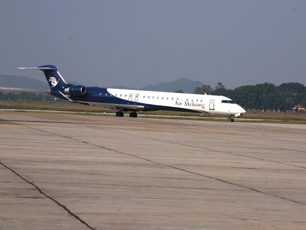 Hàng không Air Mekong, Air Mekong ngừng bay